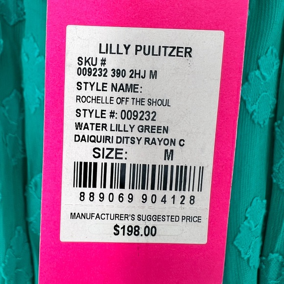 LILLY PULITZER - NWT Rochelle Romper - Off the Shoulder - Picture 6 of 6
